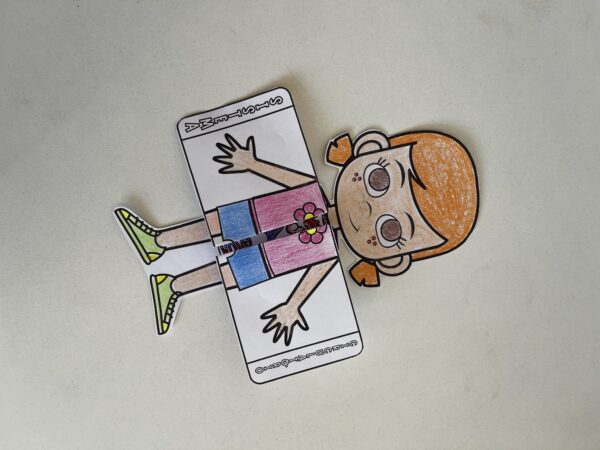 Anatomia  Kids (Combo) - Image 15