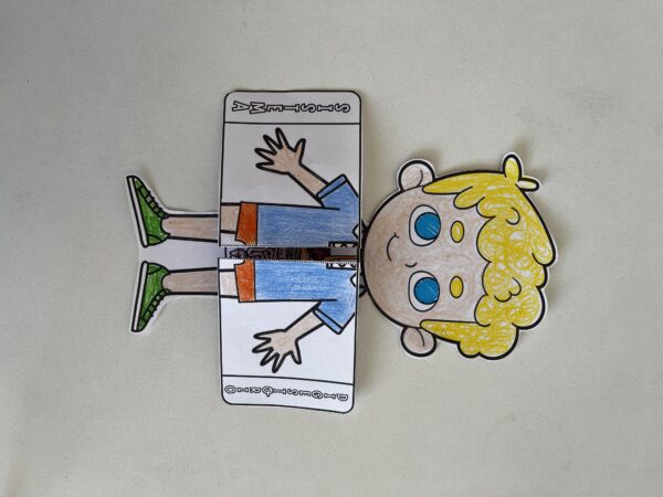Anatomia  Kids (Combo) - Image 19