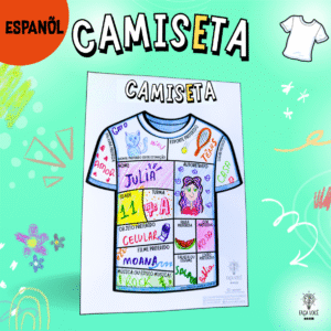 Camiseta (Español)